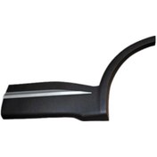 Resim Kapı Çıtası Arka Sol Krom 609000992aa Wısco - Chery Tiggo 7 Pro 23 Ve Sonrası Uyumlu 