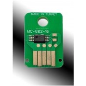 Resim Canon G540 G640 Cihazları Atık mürekkep Tankı Chip Canon Mc-g02 B 