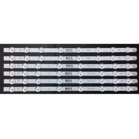 Resim Vestel 42Fa5000 Led Bar. Vestel 42Fa5100. Vestel 42Pf3022. Fınlu 