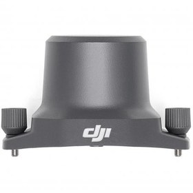 Resim DJI Mavic 3 Enterprise Serisi RTK Modülü 