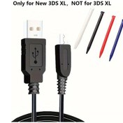 Resim Willowhaven New 3ds Xl Kalem Seti Ve Usb Şarj Kablosu - 4 Renk - Seyahat İçin 