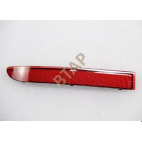 Resim Mercedes Sprınter W907 Reflektör Sol 9108204800 Btap 