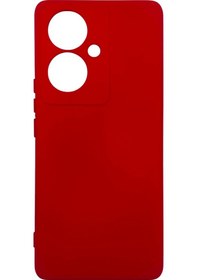 Resim Nettech Vivo V29 Lite Uyumlu Nano Arka Koruma Kılıf - Kırmızı Kirmizi 