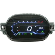 Resim Monero Ramzey Kalipso Yuki Gusto Kilometre Saati Digital 