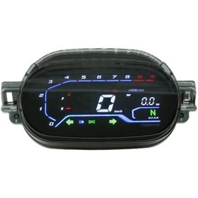 Resim Monero Ramzey Kalipso Yuki Gusto Kilometre Saati Digital 