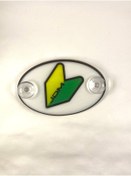 Resim HBSİ Etiketçilere Özel Cam Süsü Pleksi Vantuzlu 