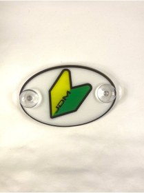 Resim HBSİ Etiketçilere Özel Cam Süsü Pleksi Vantuzlu 