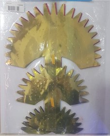 Resim Parlak Süs Altın 