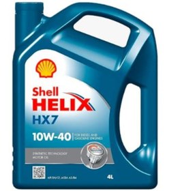 Resim Shell Helix HX7 10W-40 Sentetik Motor Yağı 