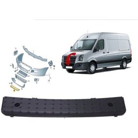 Resim Gkl Vw Crafter Ön Tampon Basamagı 2e0807396 