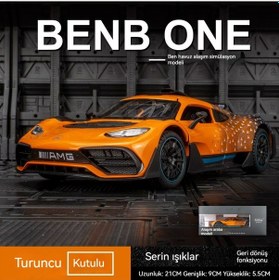 Resim Aurora Alaşım Arabamodeli Kapıyıaçıbilecek Başka Oyuncakspor Araba'sı Sarı 
