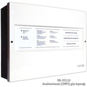 Resim Mavigard Ml-0515 Anahtarlamalı (Spms) Güç Kaynağı 5A A Tipi 