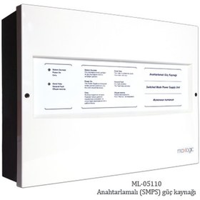 Resim Mavigard Ml-0515 Anahtarlamalı (Spms) Güç Kaynağı 5A A Tipi 