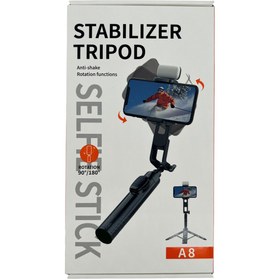Resim Nettech AA8 180 Derece Telefon Gimbal Telefon Sabitleyici - Siyah 