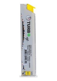 Resim Turbo 2B Çakmaklı Min 0.5 75 MM 12'li 