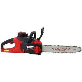 Resim İtal CS160Lİ Akülü Motorlu Ağaç Kesme Testere + Çift Akü 