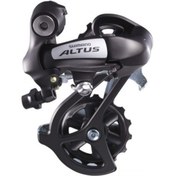 Resim Shimano Altus Rd-m310 Arka Vites Aktarıcı 