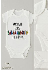 Resim Babyden's Harçlıkları Hazırla Babaanneciğim Yazılı Çıtçıtlı Bebek Body Tulum %100 Pamuk Kısa Kollu Zıbın Beyaz 