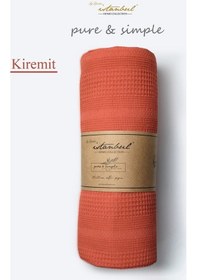 Resim Iyi Geceler Istanbul Tek Kişilik Pure Tek Pike 