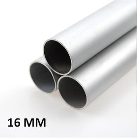 Resim 16 Mm Alüminyum Boru Iç Çap 12.6 Mm Parlak 504665824 