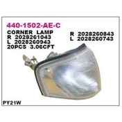 Resim Depo-440-1502l-ae-c - Sınyal Mercedes W202 Beyaz Sol 