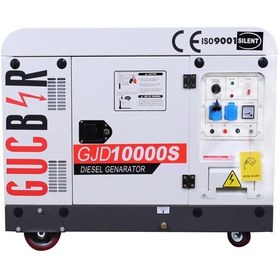 Resim Güçbir Jeneratör 10 Kva Kabinli Dizel Jeneratör Marşlı 