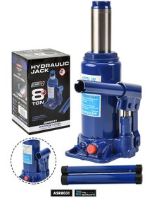 Resim Assur Asr8031 8 Ton Oto Kaldırma Krikosu Şişe Kriko Hidrolik Mavi 