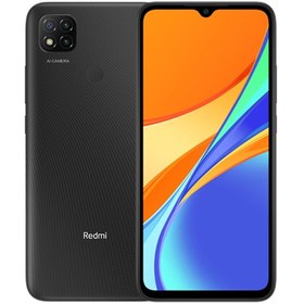 Resim Xiaomi Redmi 9C TR Garanti | 64 GB 2 GB Siyah 