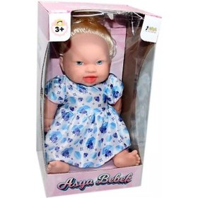 Resim Asya Oyuncak Bebek 35 Cm Elf23131 