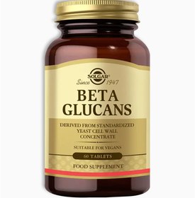 Resim Solgar Beta Glucans Elderberry 60 Kapsül 