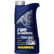 Resim Mannol Fwd 75W-85 GL-4 Şanzıman Yağı 1 L Mannol