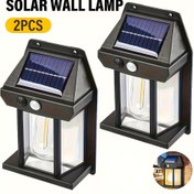 Resim 2 adet akıllı güneş enerjili dış duvar lambası hareket sensörlü açık hava lambası, akıllı ışık kontrolü güneş enerjili duvar lambası, üç modlu, veranda için güneş lambası, açık hava, veranda, güverte, LiHangStar 