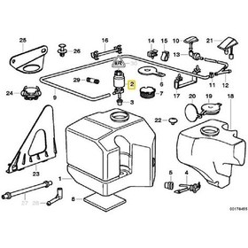 Resim Bmw Uyumlu Febi Su Fıskiye Motoru 67128362154 N11.155 