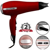 Resim AWOX Avito Saç Kurutma Makinesi Kırmızı Profesyonel Kuaför 2200w Dc Motor Hızlı Kurut Ve Şekillendir 
