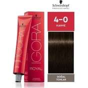 Resim Igora Royal Saç Boyası 60ml - 4.0 Kahve 
