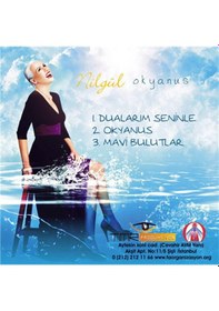 Resim Nilgül Okyanus - Cd 