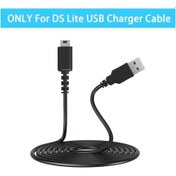Resim Cloud011 Sadece Ds Lite İçin Usb Şarj Kablosu 120cm Şarj Aleti Kordonu Ndsl Uyumlu 