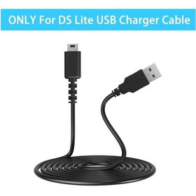 Resim Cloud011 Sadece Ds Lite İçin Usb Şarj Kablosu 120cm Şarj Aleti Kordonu Ndsl Uyumlu 