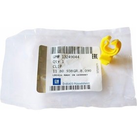 Resim Opel Meriva B Kaput Demiri Sabitleme Klipsi 