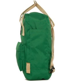 Resim Bagmori Kare Askı Ayarlı Çanta (558399163) 