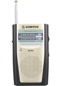 Resim Sonivox VS-R2 Mini Fm Radyo Krem 