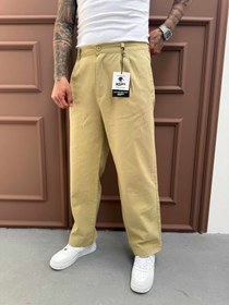 Resim Hardal Gabardin Relax Fit Pantolon - 30 