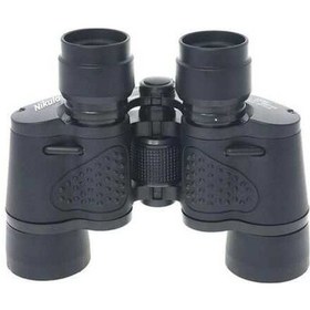 Resim Nikula 600x600 Dürbün Kaliteli Ekonomik El Dürbünü Füme 