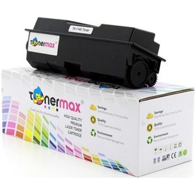 Resim Kyocera Fs-1135 Uyumlu Toner / Tk-1140 