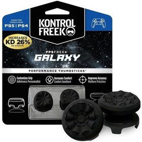 Resim Galaxy Uyumlu Model Ps4/ps5 Uyumlu Performans Analog Koruyucu Ve Yükseltici-siyah 