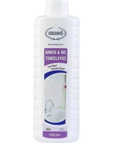 Resim Ersağ Banyo Wc Temizleyici Anti Yel & 1000 Ml 