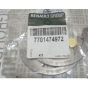 Resim Mais Kenar Yatak Takımı 7701474972 Master Iı 2.5 Dci KNO-MAİS-7701474972 