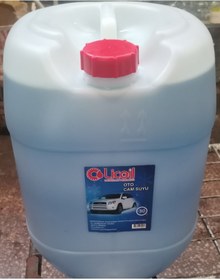 Resim LİCOİL Licoil Antifrizli Oto Cam Suyu -30c Derece 30 Litre bidon 