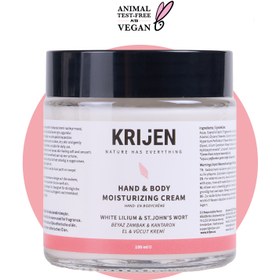 Resim Zambak & Kantaron El ve Vücut Kremi 