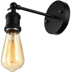 Resim Riolight Retro Tekli Metal Aplik Not 1 Adet dır Siyah 